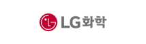 image :: 고객사 - LG 화학